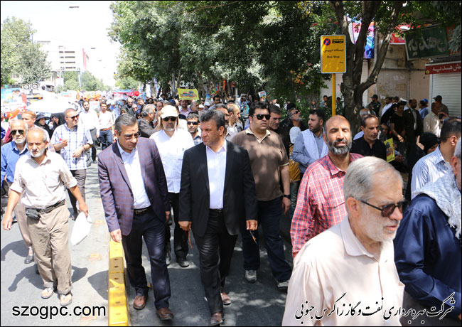 حضور پرشور کارکنان زاگرس جنوبی در راهپیمایی روز جهانی قدس 3