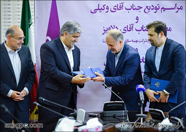 کاردر: بهینه‎سازی مصرف انرژی نیازمند کار بنیادین در حوزه فرهنگ‎سازی است