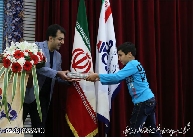 برگزاری محفل انس با قرآن کریم با حضور خانواده های کارکنان نفت و گاز زاگرس جنوبی 2