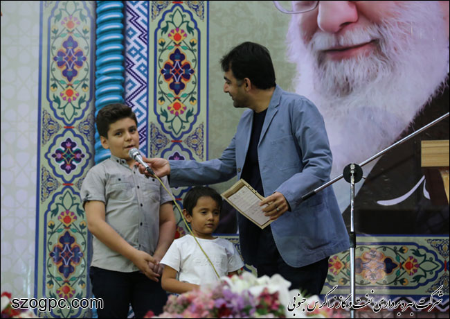 برگزاری محفل انس با قرآن کریم با حضور خانواده های کارکنان نفت و گاز زاگرس جنوبی 4