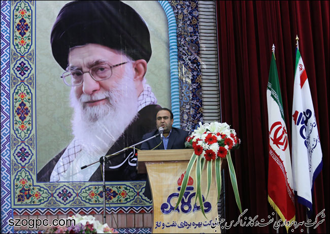 برگزاری محفل انس با قرآن کریم با حضور خانواده های کارکنان نفت و گاز زاگرس جنوبی 10