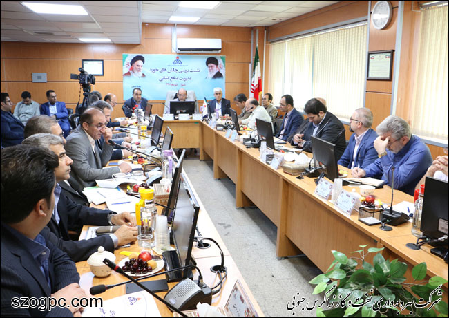 نشست بررسی چالش های مدیریت منابع انسانی به میزبانی زاگرس جنوبی 5