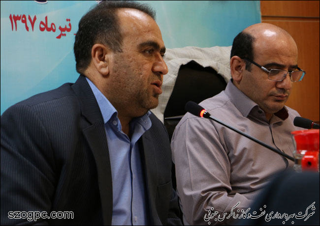 نشست بررسی چالش های مدیریت منابع انسانی به میزبانی زاگرس جنوبی 8
