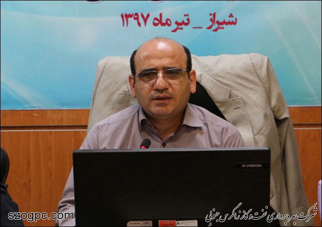 نشست بررسی چالش های مدیریت منابع انسانی به میزبانی زاگرس جنوبی 10