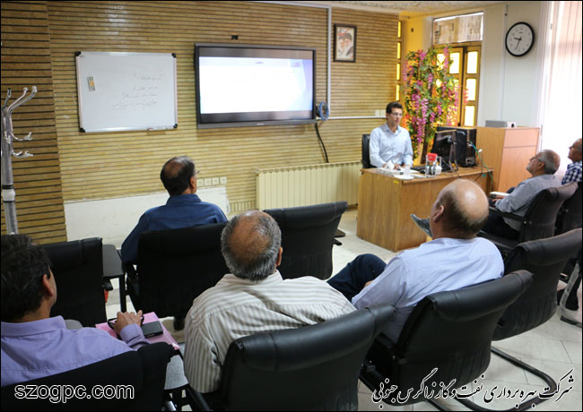 برگزاری دوره آموزشی توانمندسازی پیش از بازنشستگی کارکنان 1