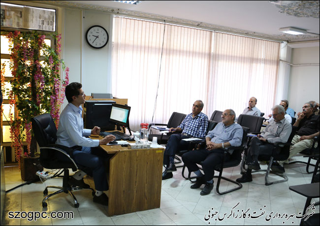 برگزاری دوره آموزشی توانمندسازی پیش از بازنشستگی کارکنان در زاگرس جنوبی