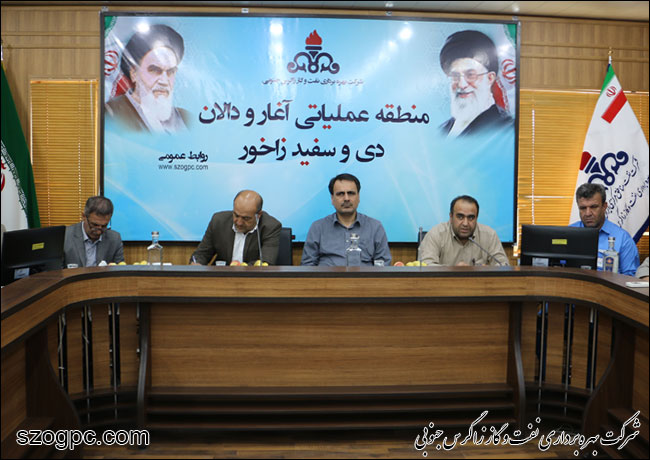 بازدید مدیرعامل شرکت نفت مناطق مرکزی ایران از منطقه عملیاتی آغار و دالان 3