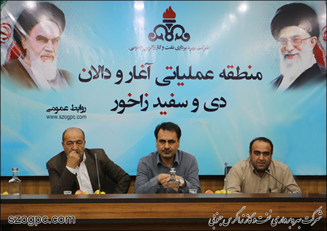 بازدید مدیرعامل شرکت نفت مناطق مرکزی ایران از منطقه عملیاتی آغار و دالان 4