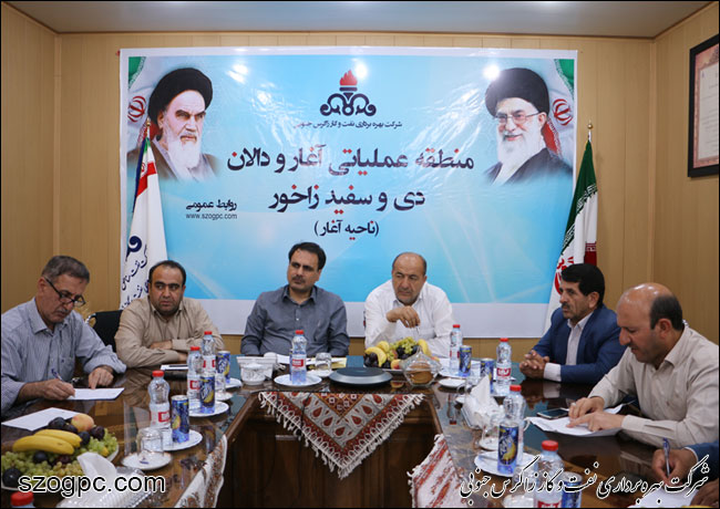 بازدید مدیرعامل شرکت نفت مناطق مرکزی ایران از منطقه عملیاتی آغار و دالان 15