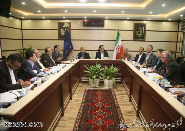 برگزاری جلسه مجمع عمومی سالیانه شرکت بهره برداری نفت و گاز زاگرس جنوبی 1