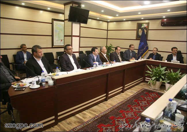 برگزاری جلسه مجمع عمومی سالیانه شرکت بهره برداری نفت و گاز زاگرس جنوبی 5
