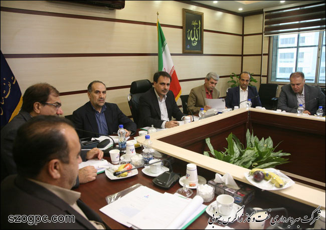 برگزاری جلسه مجمع عمومی سالیانه شرکت بهره برداری نفت و گاز زاگرس جنوبی 7