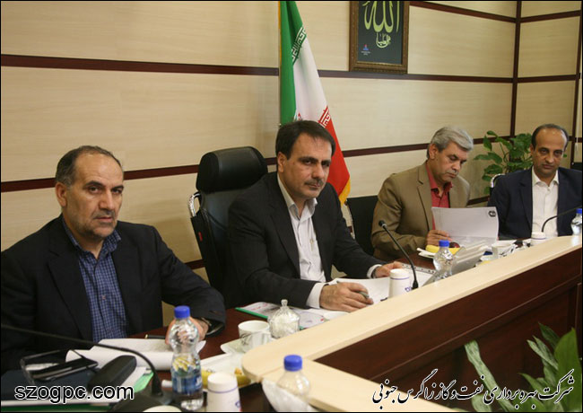 برگزاری جلسه مجمع عمومی سالیانه شرکت بهره برداری نفت و گاز زاگرس جنوبی 10