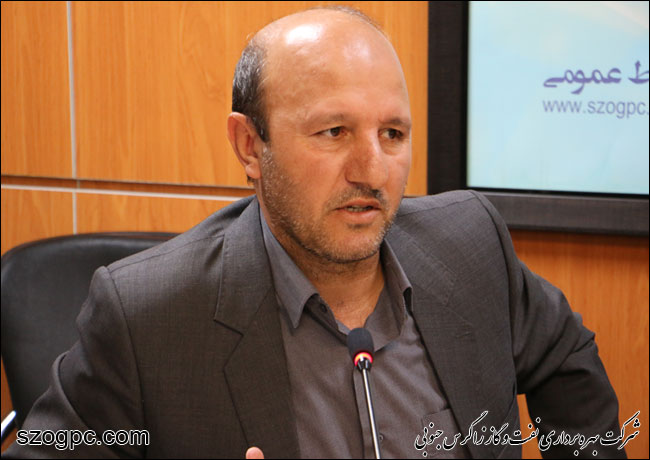 نشست مشترک هیأت مدیره زاگرس جنوبی و مدیران بهداشت و درمان صنعت نفت فارس و هرمزگان 2