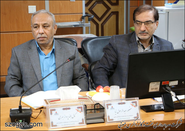 نشست مشترک هیأت مدیره زاگرس جنوبی و مدیران بهداشت و درمان صنعت نفت فارس و هرمزگان 5