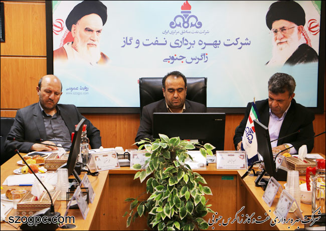 نشست مشترک هیأت مدیره زاگرس جنوبی و مدیران بهداشت و درمان صنعت نفت فارس و هرمزگان 6