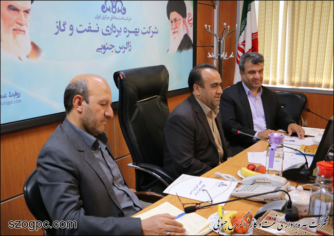 نشست مشترک هیأت مدیره زاگرس جنوبی و مدیران بهداشت و درمان صنعت نفت فارس و هرمزگان 9