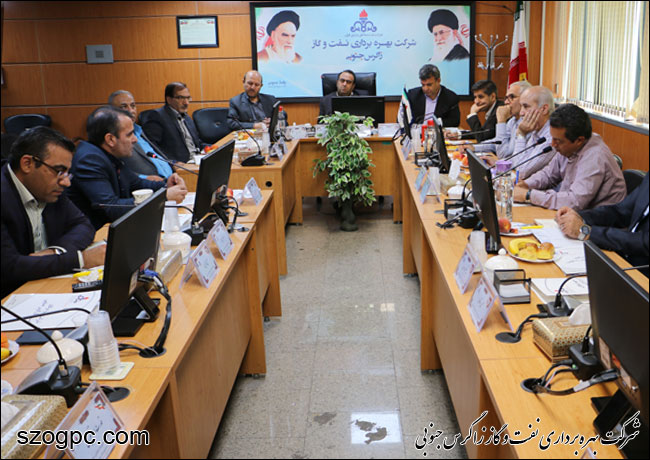 نشست مشترک هیأت مدیره زاگرس جنوبی و مدیران بهداشت و درمان صنعت نفت فارس و هرمزگان برگزار شد