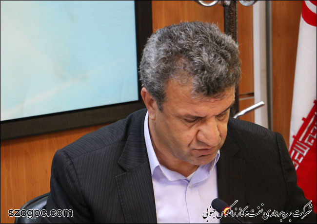 نشست مشترک هیأت مدیره زاگرس جنوبی و مدیران بهداشت و درمان صنعت نفت فارس و هرمزگان 12