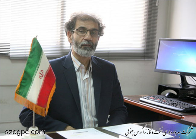 رئیس پژوهش و توسعه شرکت نفت مناطق مرکزی ایران منصوب شد