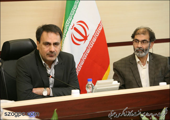مراسم معارفه رئیس پژوهش و توسعه شرکت نفت مناطق مرکزی ایران 1
