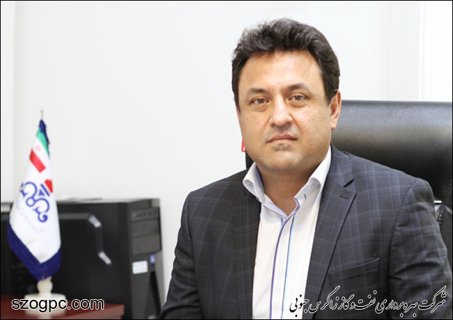 همکاری مشترک زاگرس جنوبی و اداره کل محیط زیست استان بوشهر