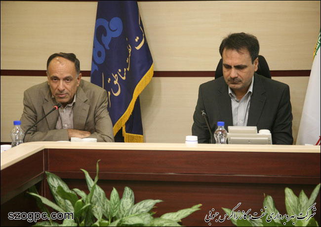 برگزاری مراسم معارفه و تکریم اعضاء هیات مدیره شرکت نفت مناطق مرکزی ایران 2