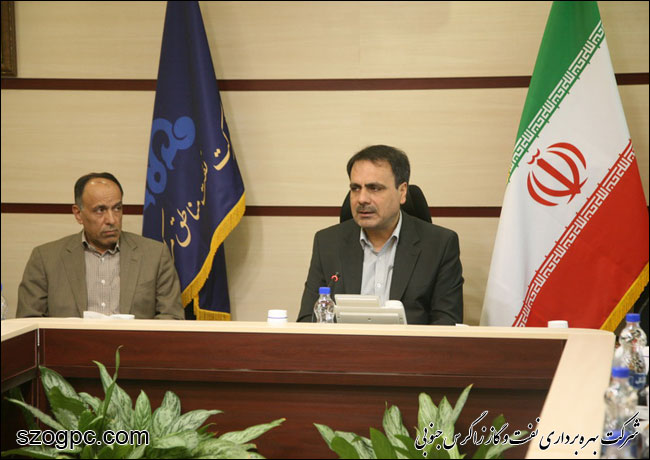 برگزاری مراسم معارفه و تکریم اعضاء هیات مدیره شرکت نفت مناطق مرکزی ایران 6