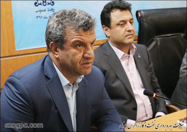 مراسم تکریم و معارفه رئیس بهداشت، ایمنی، محیط زیست و پدافند غیرعامل شرکت بهره‎برداری نفت و گاز زاگرس جنوبی 14