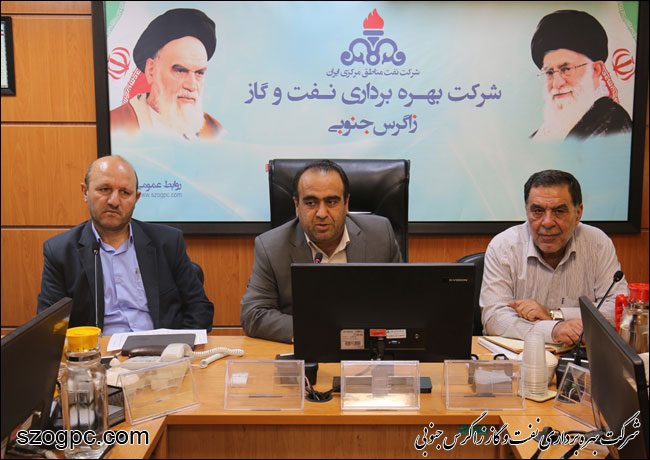 جلسه فرماندهان حوزه مقاومت بسیج بقیه الله اعظم به میزبانی نفت و گاز زاگرس جنوبی 2
