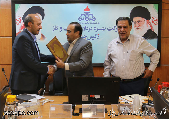 جلسه فرماندهان حوزه مقاومت بسیج بقیه الله اعظم به میزبانی نفت و گاز زاگرس جنوبی 4