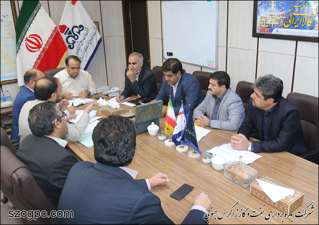 برگزاری نشست مشترک شرکت بهره برداری نفت و گاز زاگرس جنوبی و اداره کل امور مالیاتی استان فارس 3