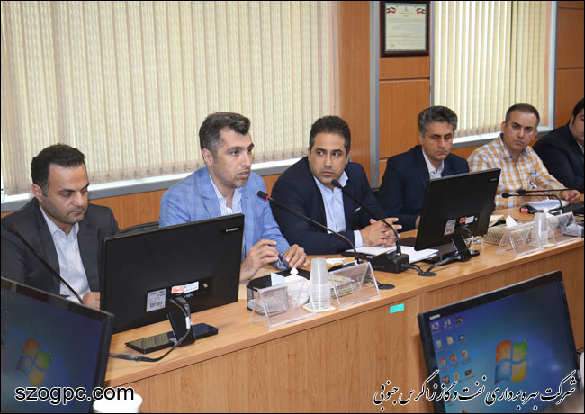 گواهینامه های سیستم مدیریت یکپارچه زاگرس جنوبی 2