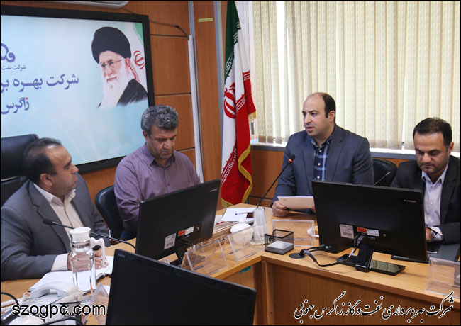 گواهینامه های سیستم مدیریت یکپارچه زاگرس جنوبی 5