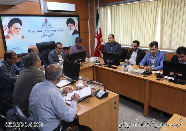 گواهینامه های سیستم مدیریت یکپارچه زاگرس جنوبی 6