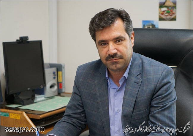 سرپرست منطقه عملیاتی سروستان و سعادت آباد شرکت بهره‎برداری نفت و گاز زاگرس جنوبی منصوب شد