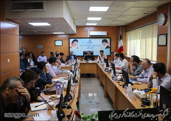 برگزاری نشست مشترک مدیرعامل و مجموعه مدیریت امور فنی نفت و گاز زاگرس جنوبی