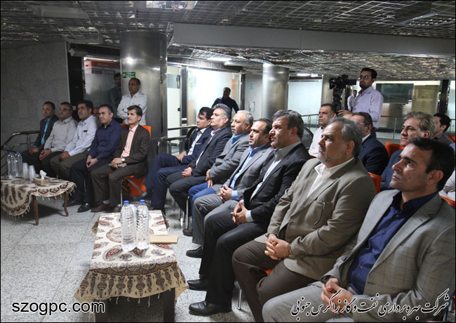 راه انداری سامانه اطلاع رسانی تابلوهای دیجیتال بومی در نفت و گاز زاگرس جنوبی 2