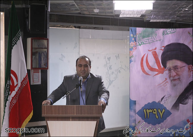 راه انداری سامانه اطلاع رسانی تابلوهای دیجیتال بومی در نفت و گاز زاگرس جنوبی 4