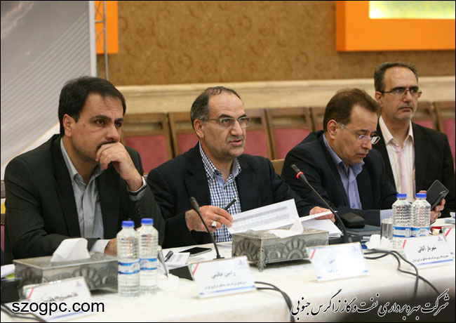 برگزاری جلسه پیش بینی بهره دهی چاههای شرکت بهره برداری نفت و گاز زاگرس جنوبی 5