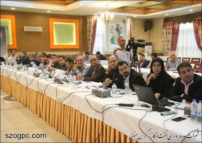 برگزاری جلسه پیش بینی بهره دهی چاههای شرکت بهره برداری نفت و گاز زاگرس جنوبی 6