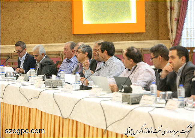 برگزاری جلسه پیش بینی بهره دهی چاههای شرکت بهره برداری نفت و گاز زاگرس جنوبی 8