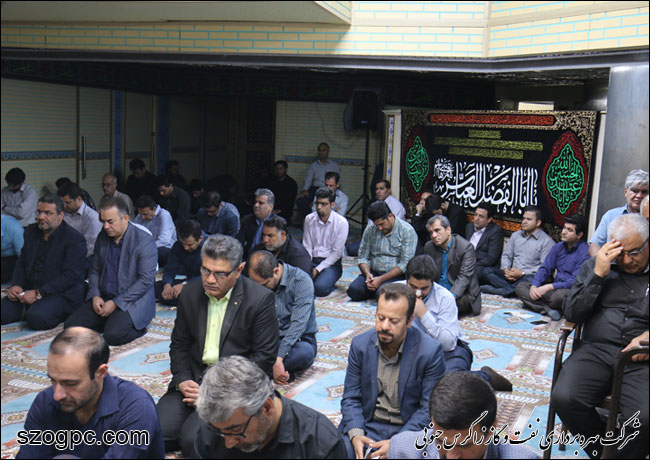 سوگ عزای سالار شهیدان در شرکت بهره‎برداری نفت و گاز زاگرس جنوبی 2