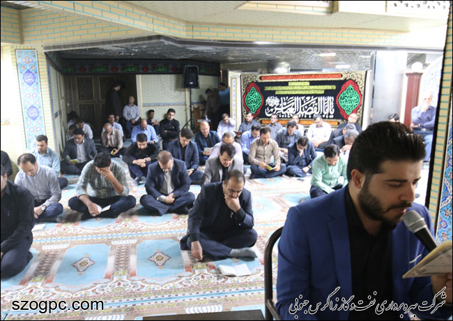 سوگ عزای سالار شهیدان در شرکت بهرهبرداری نفت و گاز زاگرس جنوبی 4