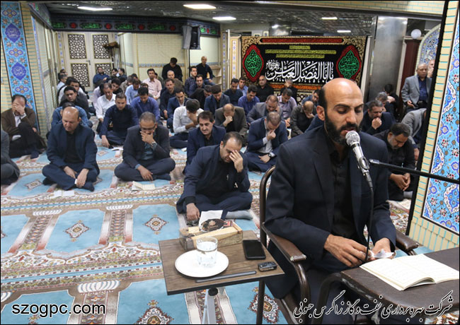 سوگ عزای سالار شهیدان در شرکت بهرهبرداری نفت و گاز زاگرس جنوبی 6