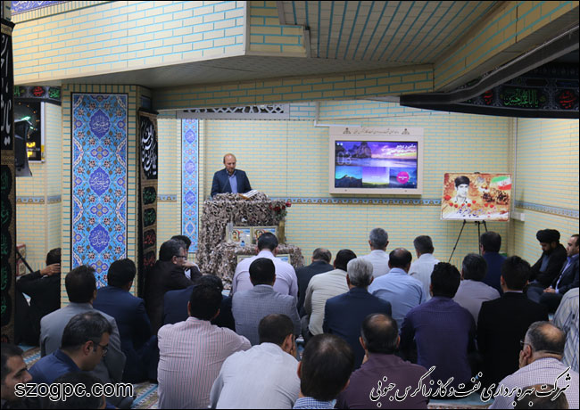برگزاری همایش بسیجیان عاشورایی در نفت و گاز زاگرس جنوبی 11