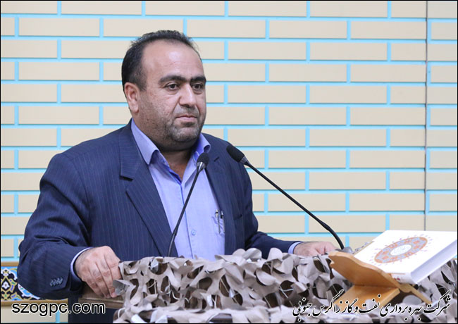 برگزاری همایش بسیجیان عاشورایی در نفت و گاز زاگرس جنوبی 14