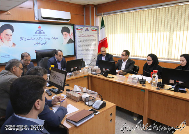 سازمان توسعه صنعتی ملل متحد (یونیدو) 1