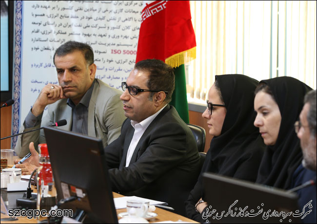 سازمان توسعه صنعتی ملل متحد (یونیدو) 2