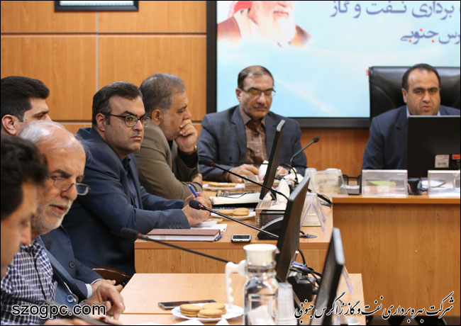 سازمان توسعه صنعتی ملل متحد (یونیدو) 4